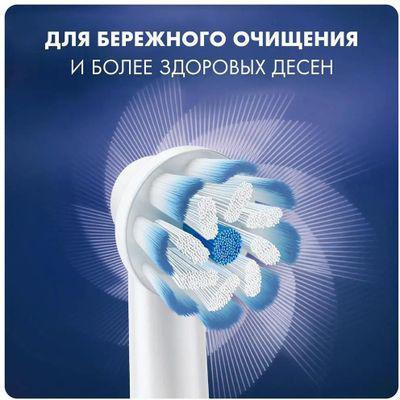 Насадка для зубных щеток Oral-B Sensitive Clean EB60 Sensitive Clean, 4 шт - фото 7 - id-p220451229
