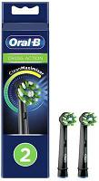 Насадка для зубных щеток Oral-B CrossAction CleanMaximiser, 2 шт [cleanmaximiser black]