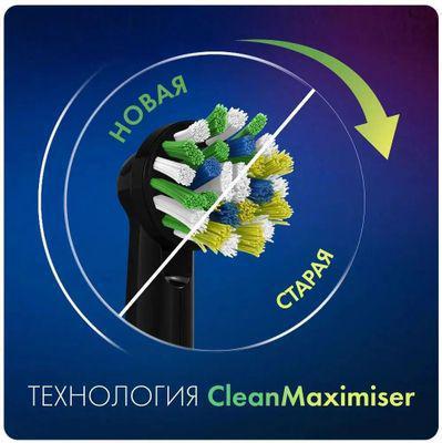 Насадка для зубных щеток Oral-B CrossAction CleanMaximiser, 2 шт [cleanmaximiser black] - фото 3 - id-p220451230