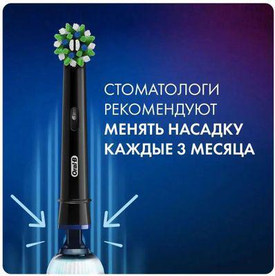 Насадка для зубных щеток Oral-B CrossAction CleanMaximiser, 2 шт [cleanmaximiser black] - фото 5 - id-p220451230