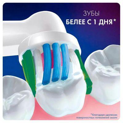 Насадка для зубных щеток Oral-B 3D White EB18pRB, 2 шт [80347231] - фото 3 - id-p220451231