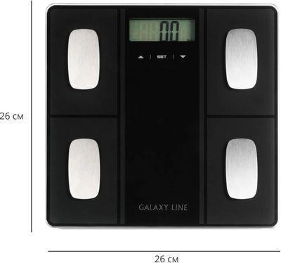 Напольные весы GALAXY LINE GL 4854, до 150кг, цвет: черный [гл4854лчерн] - фото 6 - id-p220451241