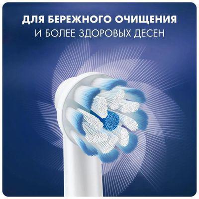 Набор сменных насадок Oral-B Sensitive Clean EB60, 2 шт - фото 7 - id-p220451263