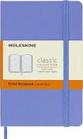 Блокнот MOLESKINE Classic, 192стр, в линейку, твердая обложка, голубая гортензия [mm710b42]