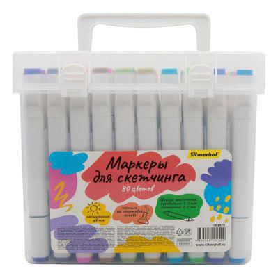 Набор маркеров для скетчинга Silwerhof 80 цвет., 1-7 мм, двойной пишущий наконечник - фото 1 - id-p220451323