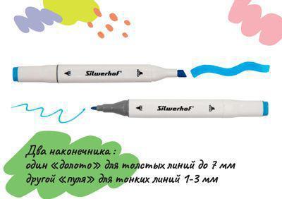 Набор маркеров для скетчинга Silwerhof 80 цвет., 1-7 мм, двойной пишущий наконечник - фото 2 - id-p220451323