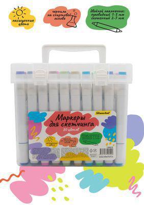 Набор маркеров для скетчинга Silwerhof 80 цвет., 1-7 мм, двойной пишущий наконечник - фото 5 - id-p220451323