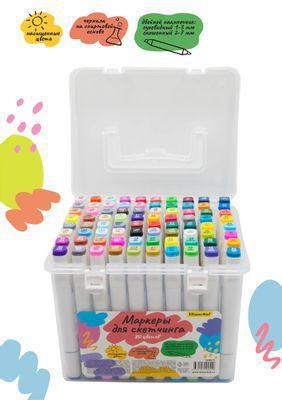 Набор маркеров для скетчинга Silwerhof 80 цвет., 1-7 мм, двойной пишущий наконечник - фото 7 - id-p220451323