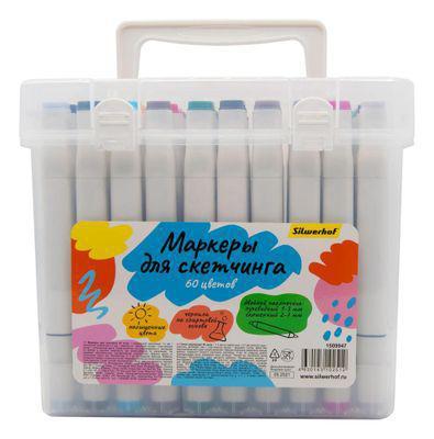 Набор маркеров для скетчинга Silwerhof 60 цвет., 1-7 мм, двойной пишущий наконечник - фото 1 - id-p220451324