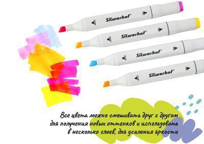 Набор маркеров для скетчинга Silwerhof 60 цвет., 1-7 мм, двойной пишущий наконечник - фото 3 - id-p220451324