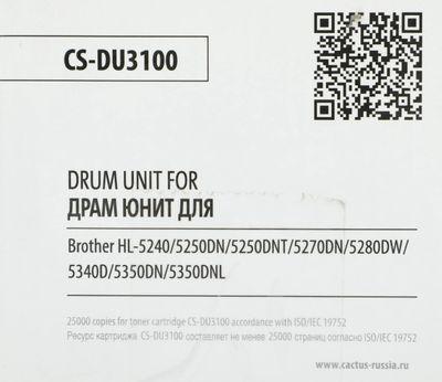 Блок фотобарабана Cactus CS-DU3100 ч/б:25000стр. для HL-5240/5250DN/5250DNT/5270DN/5280DW Brother - фото 3 - id-p220590008