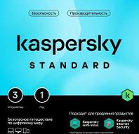 Антивирус Kaspersky Standard 5 устр 1 год Новая лицензия Box [kl1041rbefs]