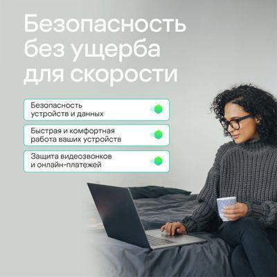 Антивирус Kaspersky Standard 5 устр 1 год Новая лицензия Box [kl1041rbefs] - фото 3 - id-p220590099