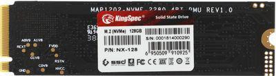 SSD накопитель KINGSPEC NX-128 128ГБ, M.2 2280, PCIe 3.0 x4, NVMe, M.2 - фото 4 - id-p220590265