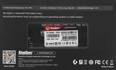 SSD накопитель KINGSPEC NX-128 128ГБ, M.2 2280, PCIe 3.0 x4, NVMe, M.2 - фото 8 - id-p220590265