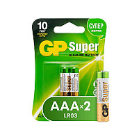 Батарейки КОМПЛЕКТ 2 шт, GP Super, AAA (LR03, 24А), алкалиновые, мизинчиковые, блистер, 24A-2CR2, 456682