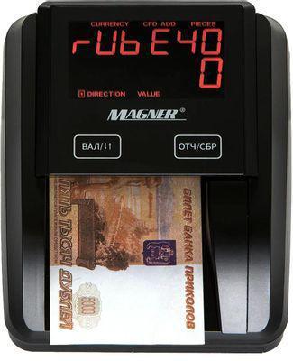 Детектор банкнот Magner 215 автоматический мультивалюта - фото 8 - id-p220622385