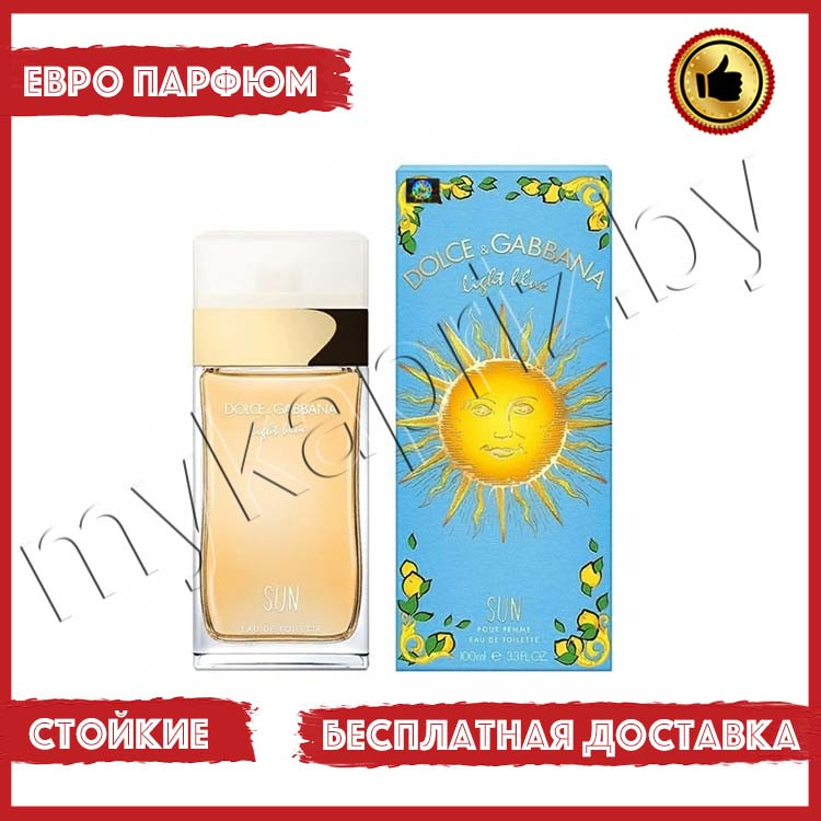 Евро парфюмерия Dolce&Gabbana Light Blue Sun 100ml Женский - фото 1 - id-p220978980