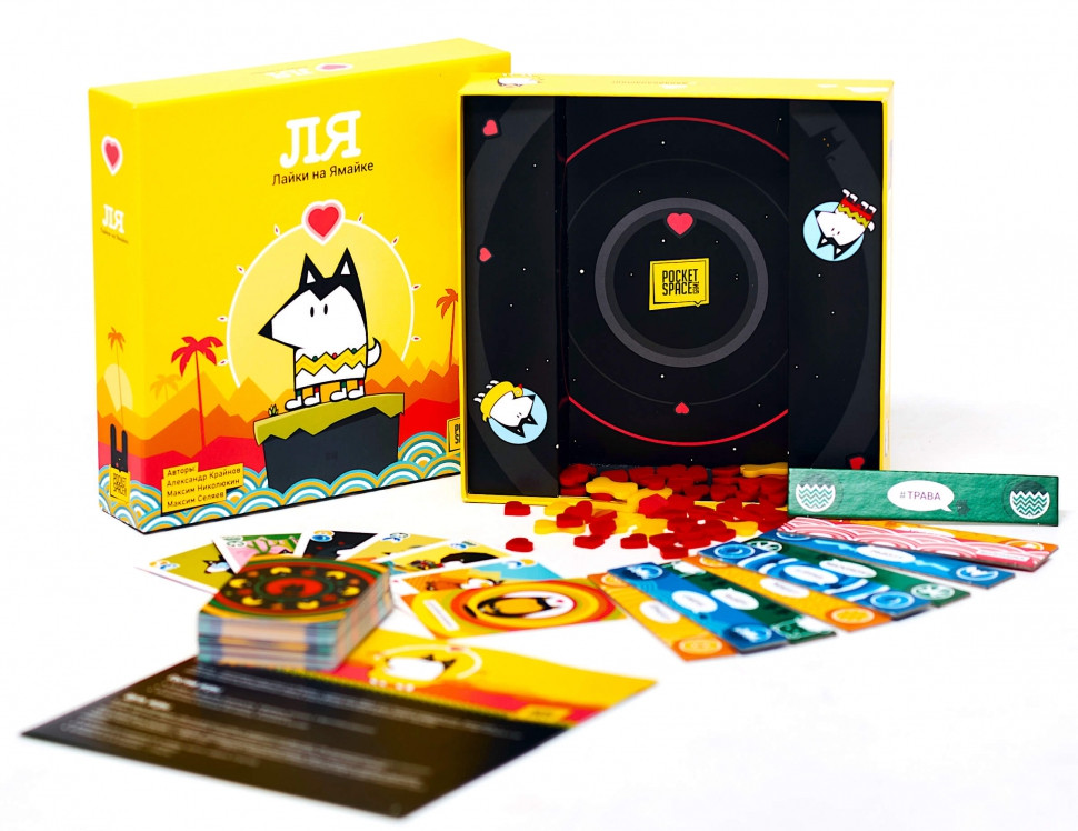 Настольная игра Лайки на Ямайке. Компания Jet Box Games - фото 2 - id-p220979001