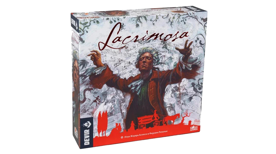 Настольная игра Лакримоза (Lacrimosa). Компания GaGa Games - фото 1 - id-p220979287