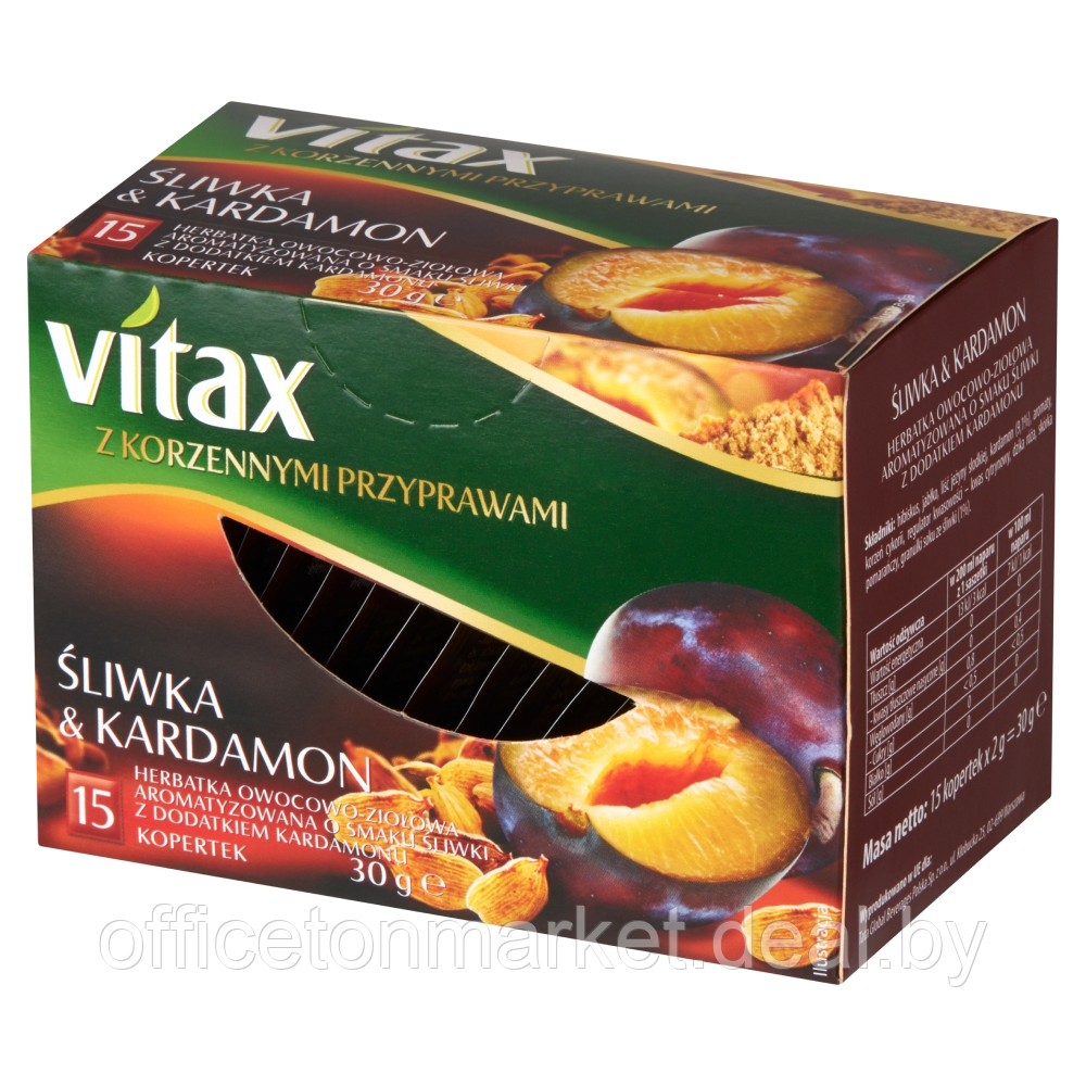 Чай "Vitax", 15 пакетиков x2 г, фруктовый, с вкусом сливы и кардамоном - фото 1 - id-p220129706