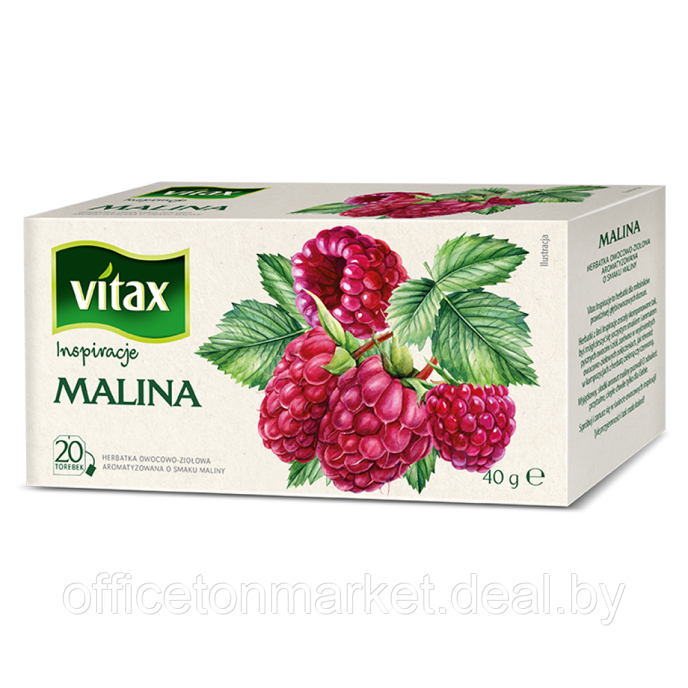 Чай "Vitax", 20 пакетиков x2 г, фруктовый, с малиной - фото 1 - id-p220149388