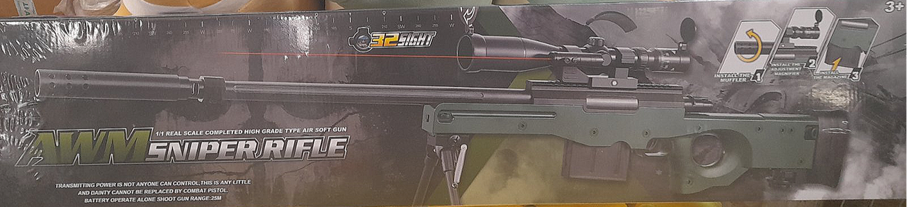 Игрушечная снайперская винтовка М-24GL СВД пневматическая с оптическим прицелом приближает, 109 см в коробке - фото 2 - id-p220979321