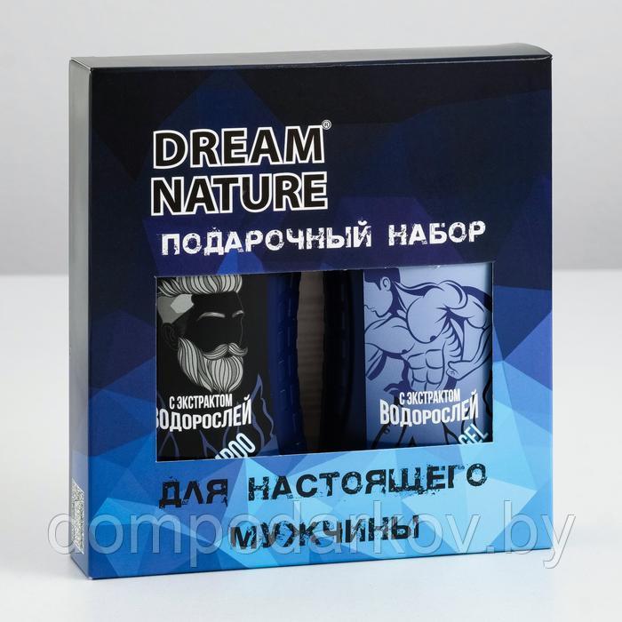Подарочный набор для настоящего мужчины Dream Nature, экстракт водорослей, 250 мл - фото 4 - id-p220979463