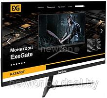 Монитор ExeGate SmartView EP2407TA EX295525RUS