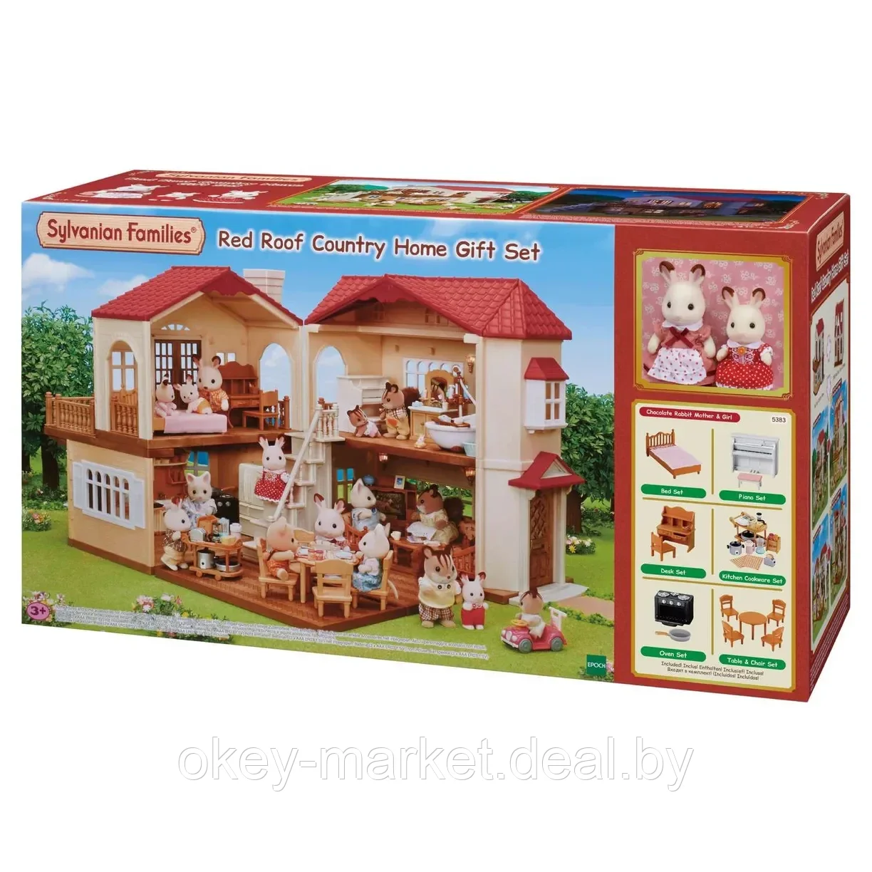 Детский игровой набор Sylvanian Families Большой дом с Шоколадными кроликами 5383 - фото 1 - id-p220980474