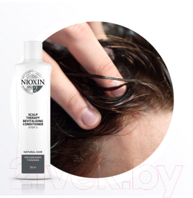 Набор косметики для волос Nioxin Система 2 шампунь 150мл+кондиционер 150мл+маска 40мл - фото 4 - id-p220980353