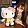 Мягкая  игрушка Хэллоу Китти Hello Kitty, рост 20 см, фото 3