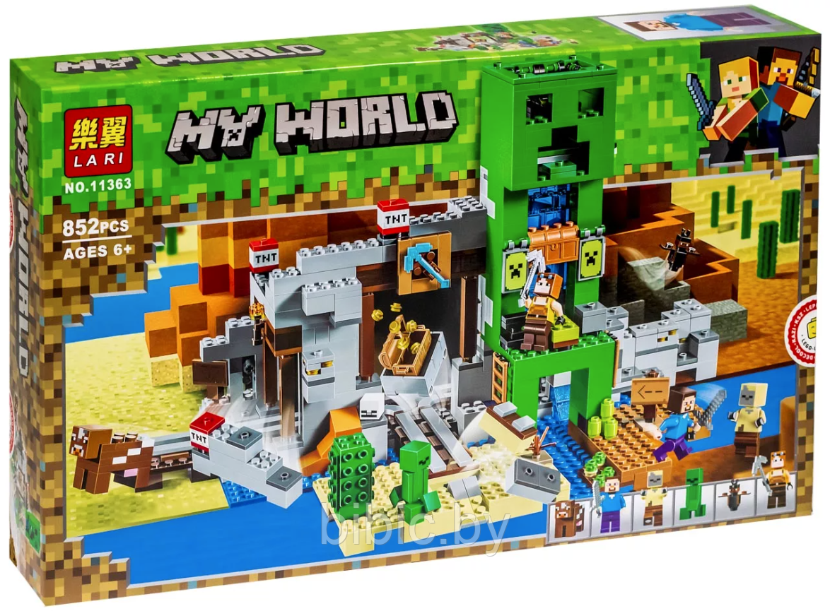 Детский конструктор Minecraft Шахта крипера 11363 крепость Майнкрафт серия my world блочный аналог лего lego - фото 5 - id-p220981911