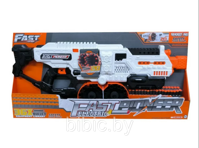 Детский игрушечный автомат бластер BIG527 пистолет на поролоновых пулях механический, игровое оружие для детей - фото 2 - id-p220982090