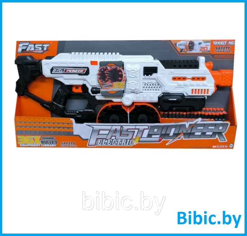 Детский игрушечный автомат бластер BIG527 пистолет на поролоновых пулях механический, игровое оружие для детей - фото 1 - id-p220982090