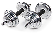Набор гантелей хромированных Atlas Sport в чемодане 20 кг Atlas Sport 2071000320205, фото 3