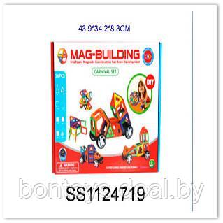 Магнитный конструктор Mag-Building 56 деталей - фото 1 - id-p124639697