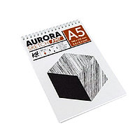 Блок для набросков Aurora Smooth and Matt, А5, 120 г/м2, 15 листов, целлюлоза 100%