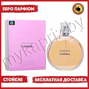 Евро парфюмерия Chanel Chance edt 100ml Женский