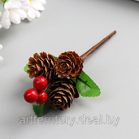 Веточка декоративная Сима-ленд с 3 шишками и 3 ягодками, 7,5 см