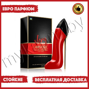 Евро парфюмерия Carolina Herrera Very Cood Girl Red 80ml Женский