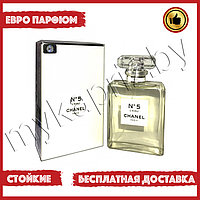 Евро парфюмерия Chanel 5 L'eau 100ml Женский