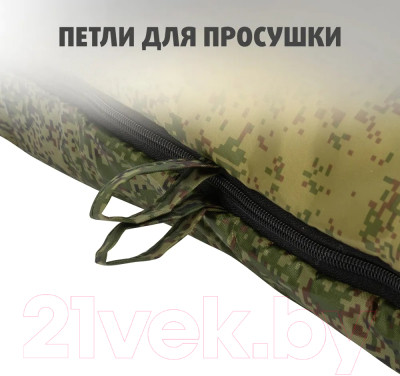 Спальный мешок Helios Батыр Extreme Stratex / HS-SB-ST300-220x90 - фото 7 - id-p220984049