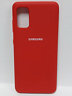 Чехол Samsung A41 soft touch красный