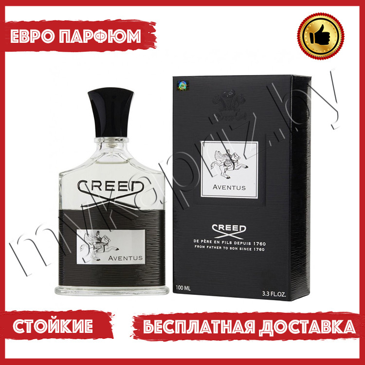 Евро парфюмерия Creed Aventus Parfum 100ml Мужской - фото 1 - id-p220973168