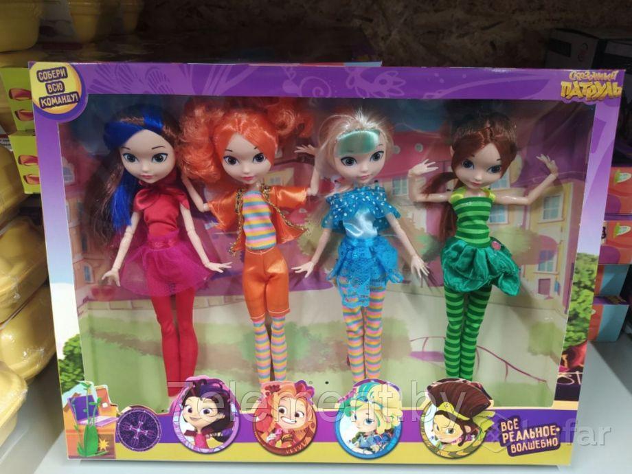 Кукольный набор Сказочный патруль 4 шт, куклы игрушки куколки пупсы шарнирные для девочек - фото 1 - id-p218602579