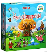 Настольная игра Имаджинариум Мультики на ассоциации