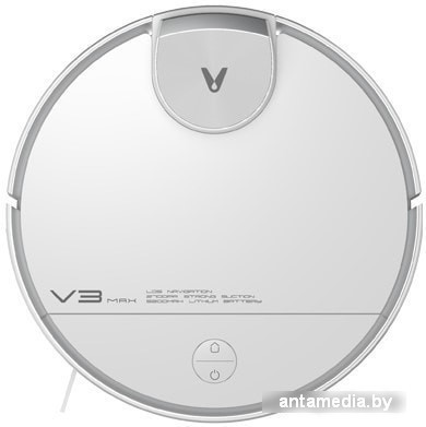 Робот-пылесос Viomi V3 Max V-RVCLM27A (белый) - фото 4 - id-p221028322
