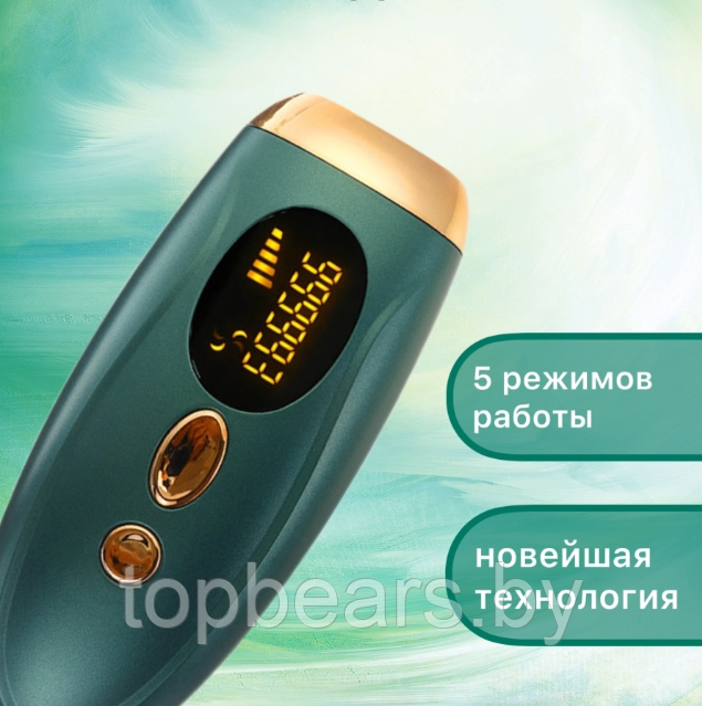 Фотоэпилятор для удаления волос IPL Hair Removal Device 999999 импульсов Зеленый - фото 2 - id-p221027999