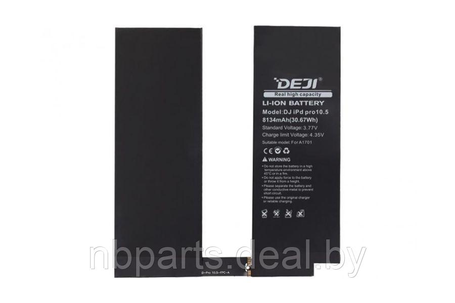 Аккумулятор для планшета Apple iPad Pro 10.5 8134mAh (DEJI)